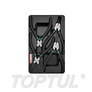 4PCS - Retaining Ring Pliers Set
