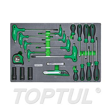 22PCS - Screwdriver, L-Type Two Way Ball Point & Hex Key Wrench Set