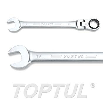 Pro-Series Flexible Ratchet Combination Wrench