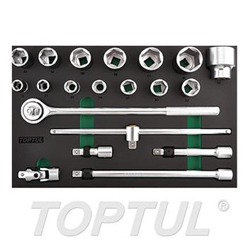 20PCS - 3/4" DR. Socket Set