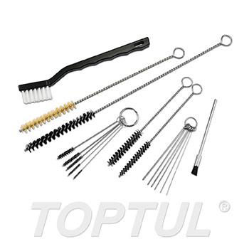 17PCS Spray Gun Cleaning Set