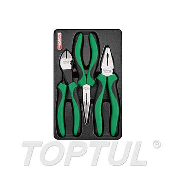 3PCS - Pliers Assortment Set