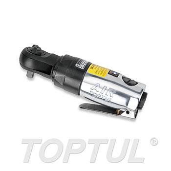 1/4" DR. Mini Super Duty Air Ratchet Wrench (Max. Torque 30 Ft-Lb)
