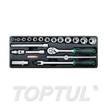 20PCS - 3/8" DR. Flank Socket Set