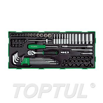72PCS - 1/4" DR. Socket & Ball Point Hex Key Wrench Set