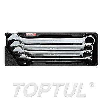 4PCS - 15° Offset Pro-Line Combination Wrench Set