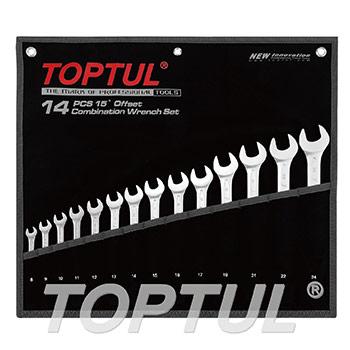 15° Offset Standard Combination Wrench Set - POUCH BAG - BLACK