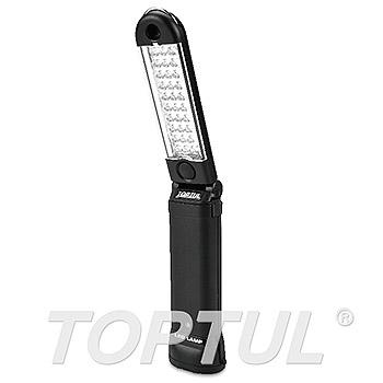 LED Rechargeable Magnet Work Lamp