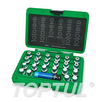 23PCS VW Wheel Lock Nut Key Set