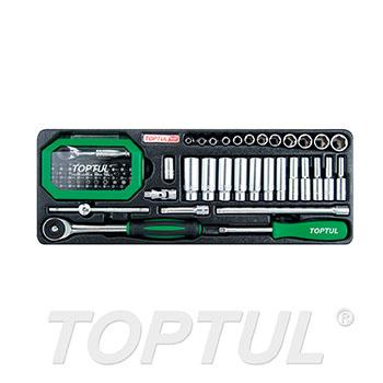 66PCS - 1/4" DR. Flank Socket Set
