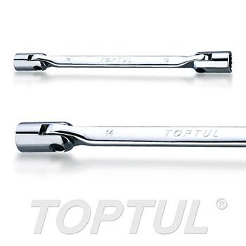 Double End Swivel-Socket Wrench (Mirror Polished)