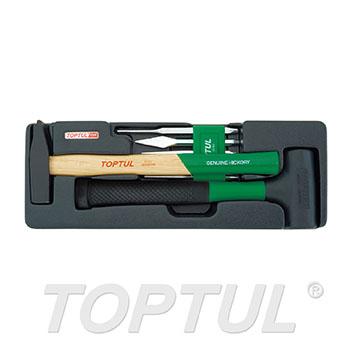 7PCS - Chisels & Hammers Set
