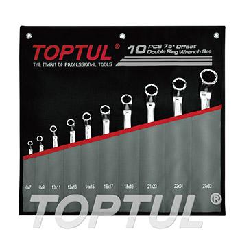 75° Offset Double Ring Wrench Set - POUCH BAG - BLACK