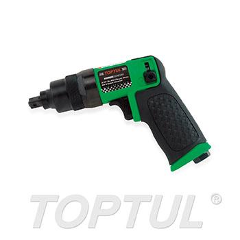 3/8" DR. Mini Super Duty Air Impact Wrench (Max. Torque 60 Ft-Lb)