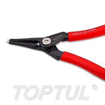Straight Retaining Ring Pliers (External Ring) - DCBB