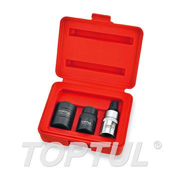 3PCS 1/2" DR. Pentagon Socket & Bit Socket Set (For Brake Caliper)
