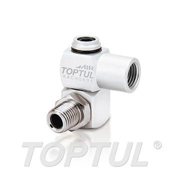 Universal Swivel Air Hose Connector