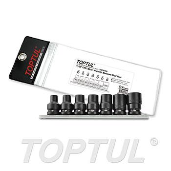 7PCS 1/2" DR. Star Impact Socket Rail Set