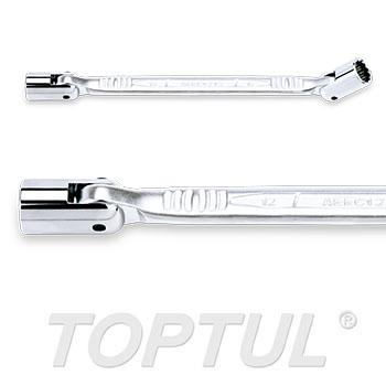 Double End Swivel-Socket Wrench (Satin Chrome Finished)