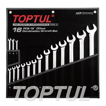 15° Offset Long Combination Wrench Set - POUCH BAG - BLACK (Mirror Polished)