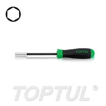 Magnetic Bit Holder with Handle