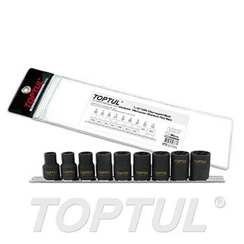 9PCS 1/2" DR. Damaged Bolt Remover Socket Rail Set