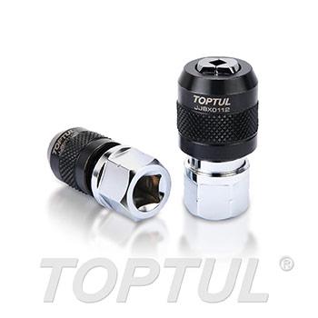 2PCS Adjustable Tap Socket Set