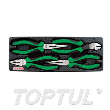 4PCS - Pliers Assortment Set