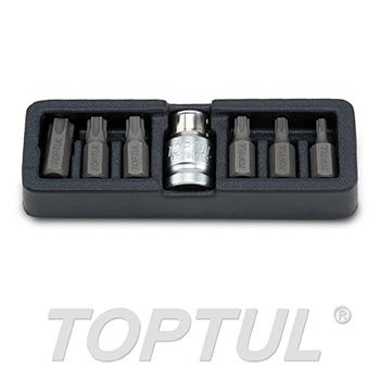 7PCS Screwdriver Bit Set