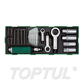 22PCS - Screw Repair Tools Set