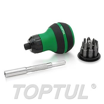 9-In-1 High Torque Stubby Ratchet Screwdriver Set