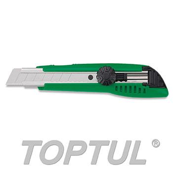 Utility Knife (W/Spare Blade)