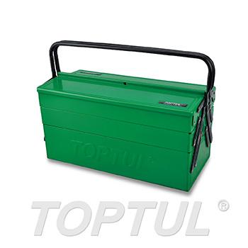 3-Sections Portable Tool Chest (New)