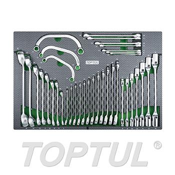 37PCS Wrench Assortment Set