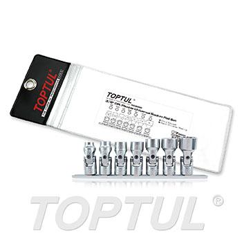 7PCS 3/8" DR. 12PT Flexible Universal Socket Rail Set
