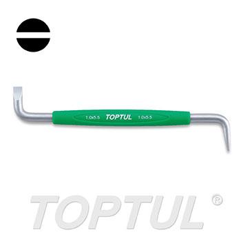 Offset Screwdrivers - Slotted