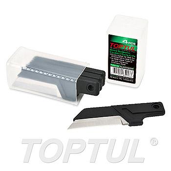 4PCS Spare Blades for Insulated Cable Knife