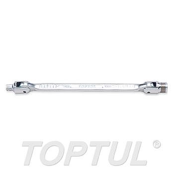 1/4" Square Drive & Bit Holder Swivel Wrench