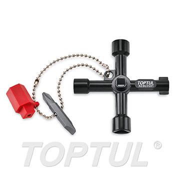 4-Way Control Cabinet Key