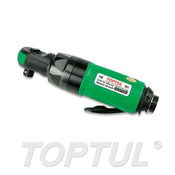 3/8" DR. Mini Super Duty Air Impact Ratchet Wrench (Max. Torque 50 Ft-Lb)