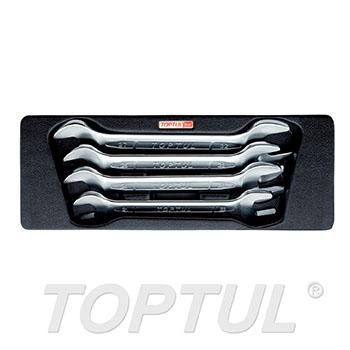 4PCS - Double Open End Wrench Set