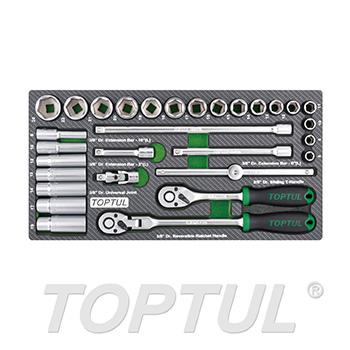 30PCS - 3/8" DR. Socket Set