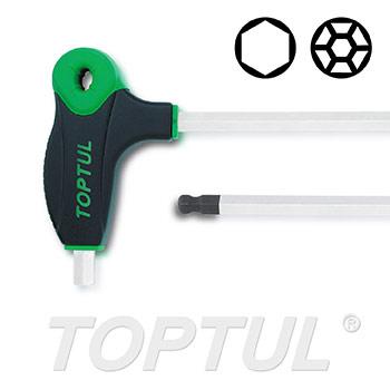 L-Type Two Way Ball Point & Hex Key Wrench
