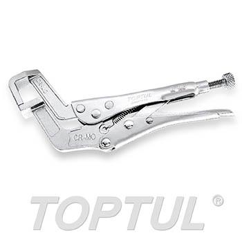 Deep Throat Claw-Grip Locking Pliers