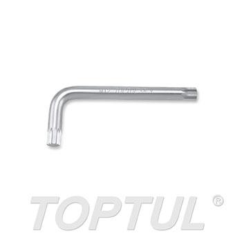 Spline Key Wrench