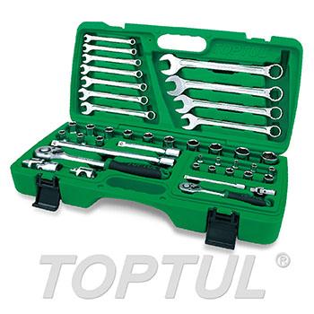 42PCS Professional Grade 1/4" & 1/2" DR. Flank Socket Wrench Set