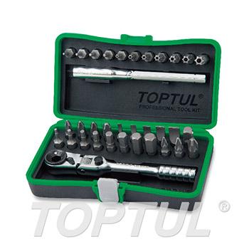 34PCS 1/4" Hex Drive Mini Ratchet Bit Set