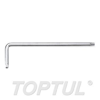 Star Tamperproof Key Wrench