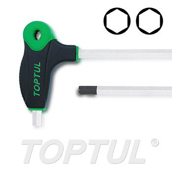 L-Type Two Way Hex Key Wrench