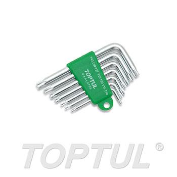 7PCS Short Type Star Key Wrench Set